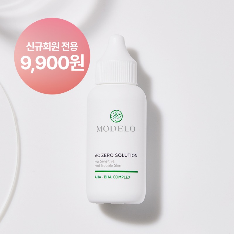 [Only for new members] AC Zero solution 50ml.
